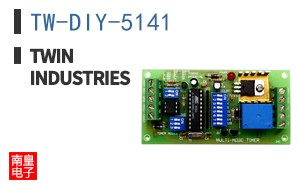 TW-DIY-5141 ͼƬ